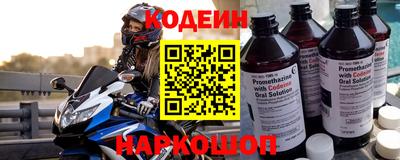 гидропоника Ипатово