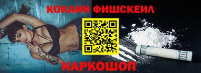 MDMA Premium VHQ Заволжье