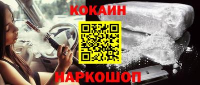 MDMA Premium VHQ Заволжье