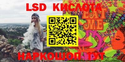 MDMA Premium VHQ Заволжье