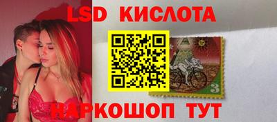 альфа пвп Изобильный