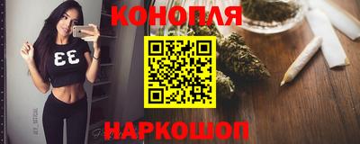 гидропоника Ипатово