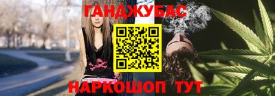 меф VHQ Ирбит
