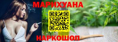 альфа пвп Изобильный