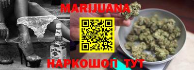 меф VHQ Ирбит