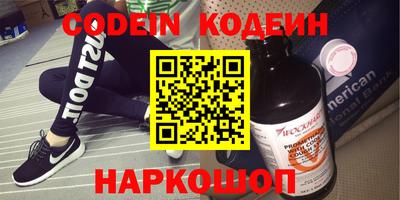 гидропоника Ипатово