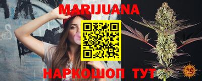 меф VHQ Ирбит