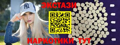 альфа пвп Изобильный