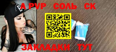 меф VHQ Ирбит