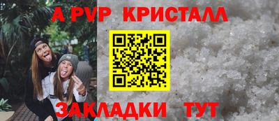 MDMA Premium VHQ Заволжье