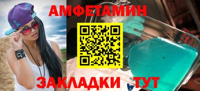 MDMA Premium VHQ Заволжье