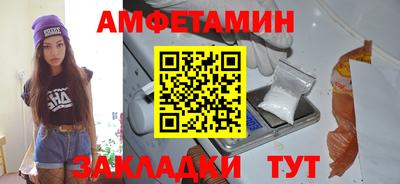 MDMA Premium VHQ Заволжье