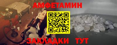 MDMA Premium VHQ Заволжье