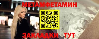 MDMA Premium VHQ Заволжье