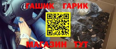 меф VHQ Ирбит