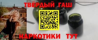 гидропоника Ипатово