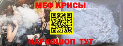MDMA Premium VHQ Заволжье