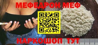 MDMA Premium VHQ Заволжье