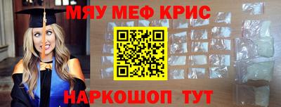 гидропоника Ипатово