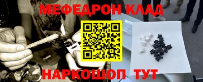 MDMA Premium VHQ Заволжье